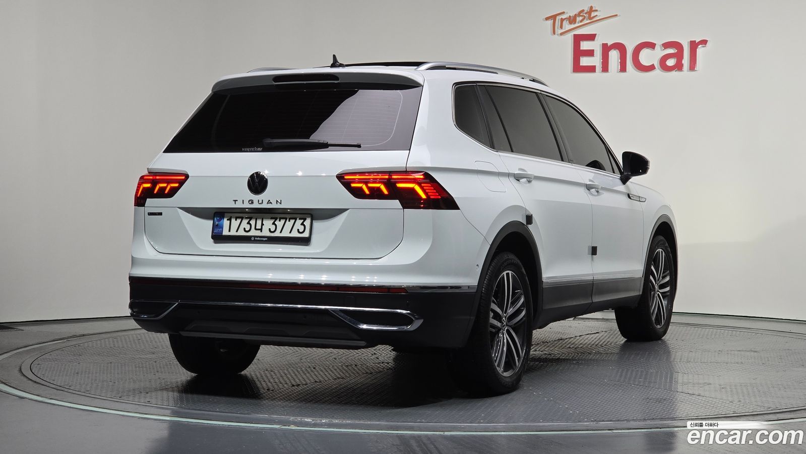 Volkswagen Tiguan Allspace