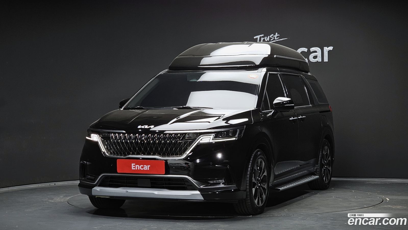 Kia Canival Mk4