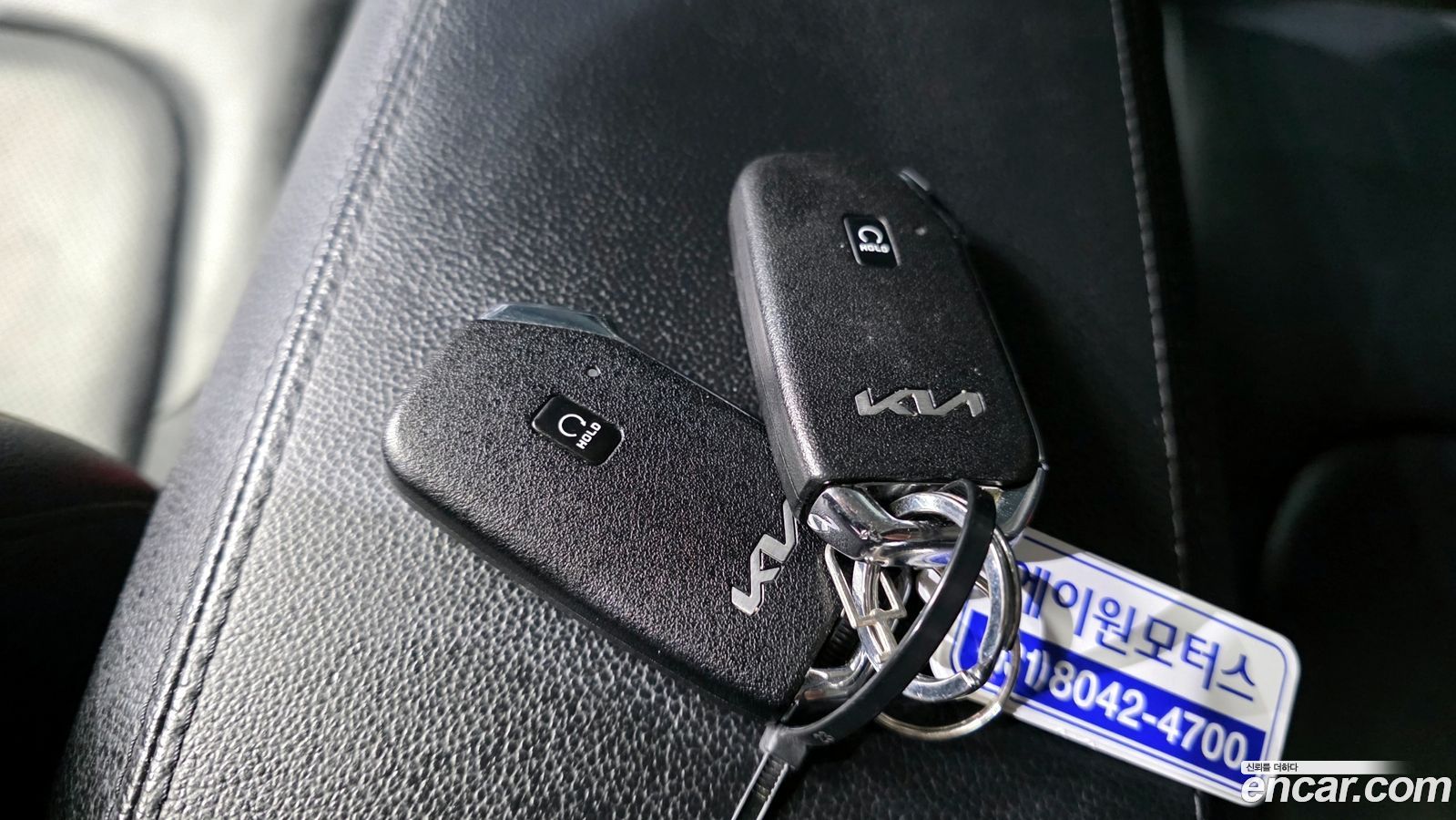 Kia Sportage Mk5