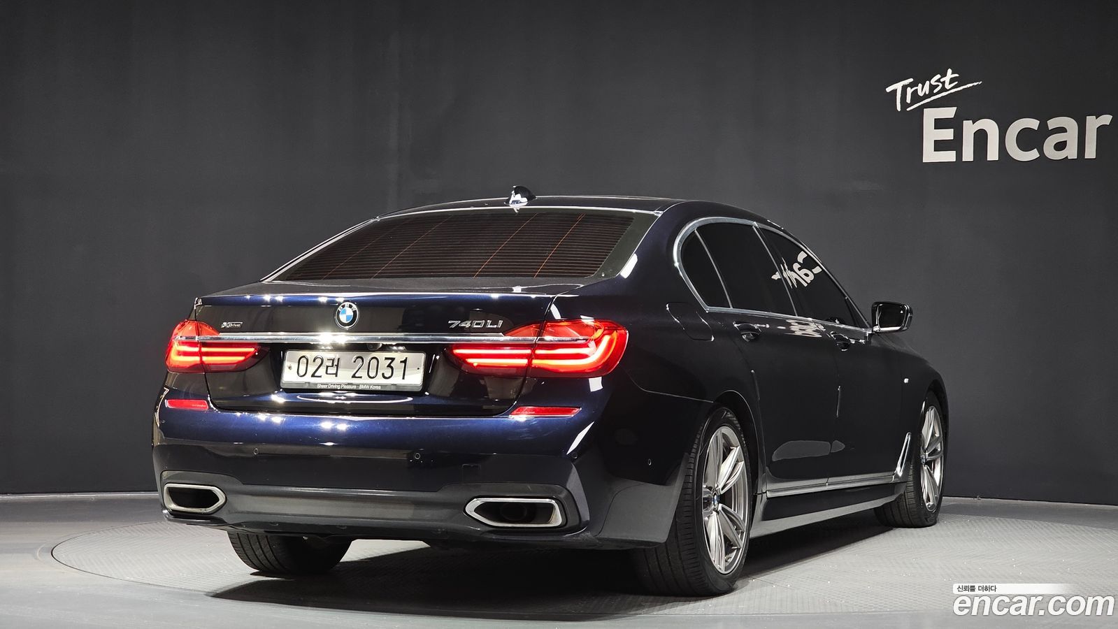 BMW 7-Series