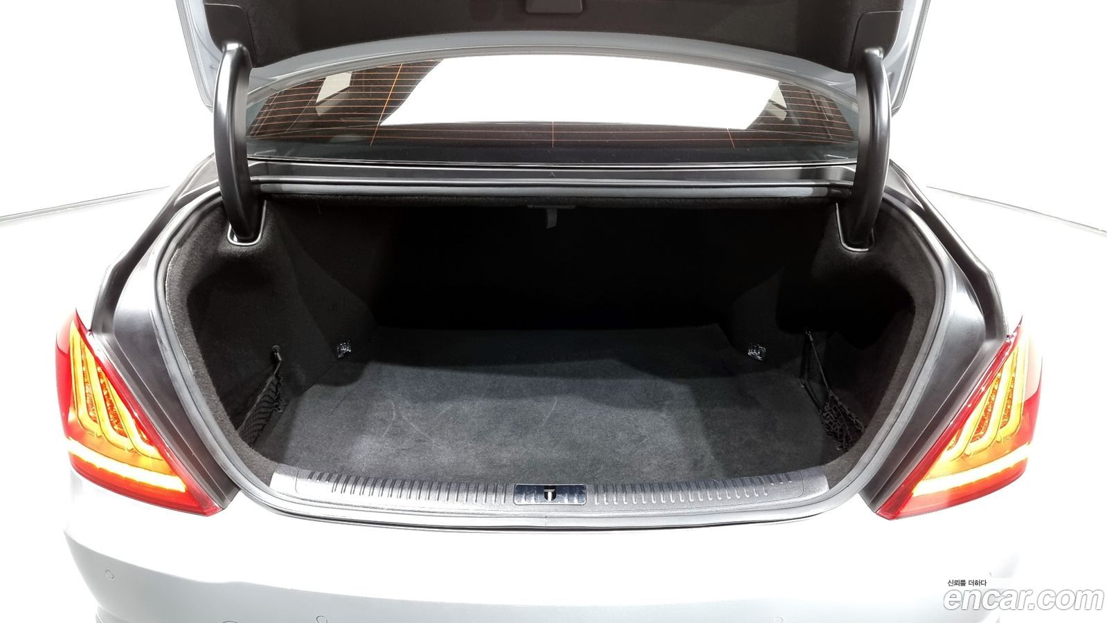 Genesis EQ900
