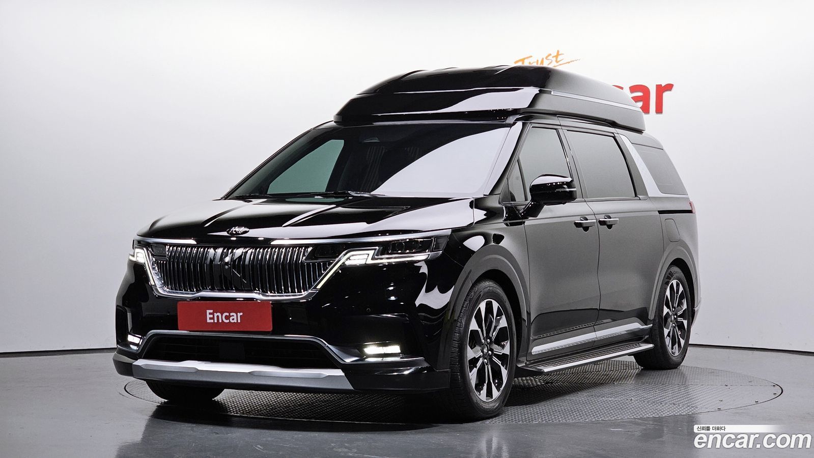 Kia Canival Mk4