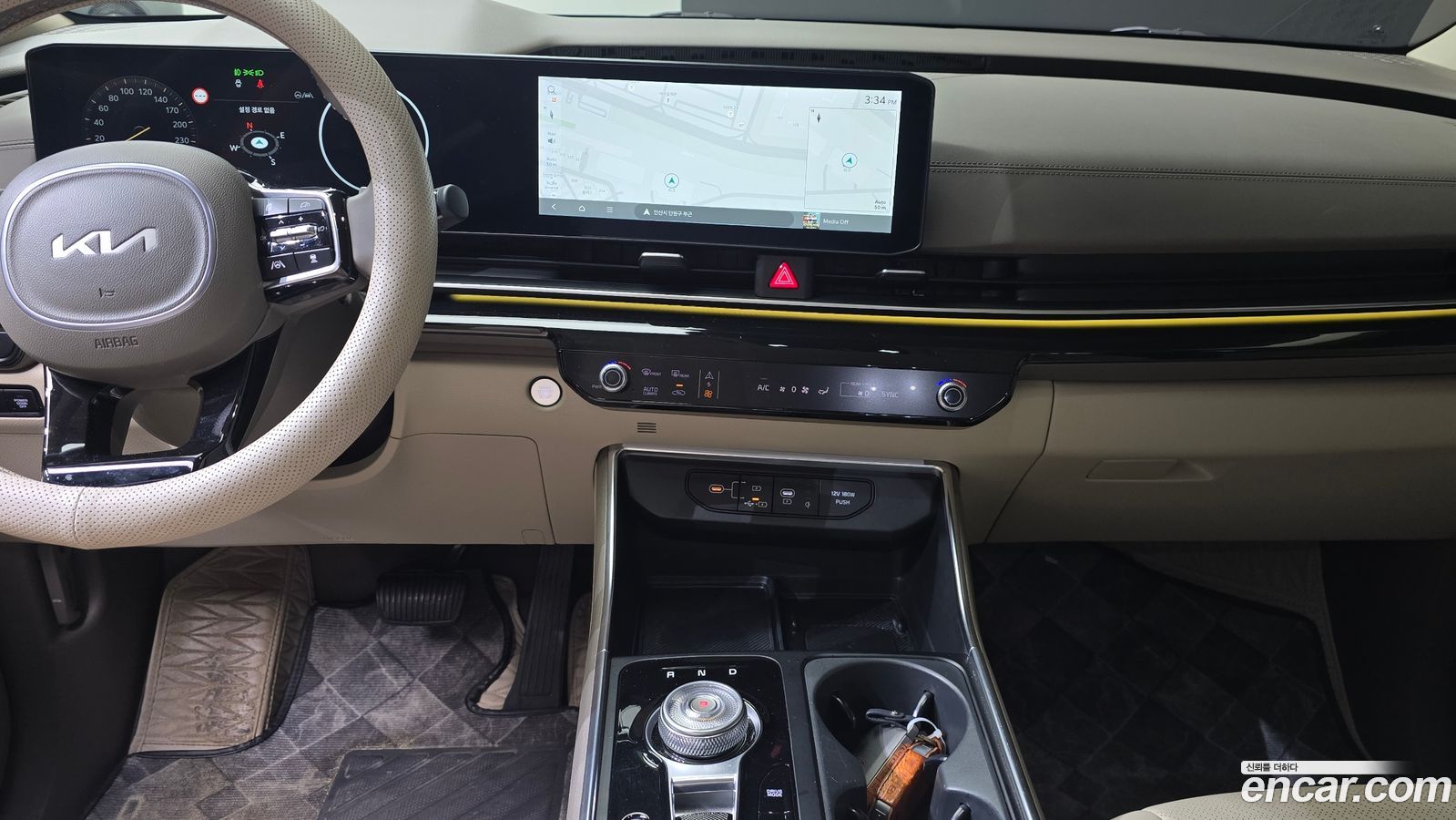 Kia Canival Mk4