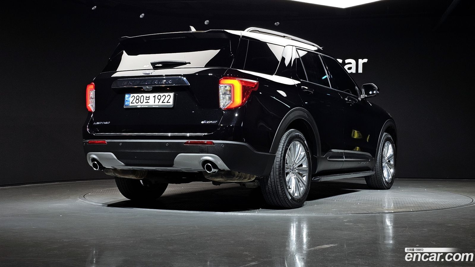 Ford Explorer Mk6