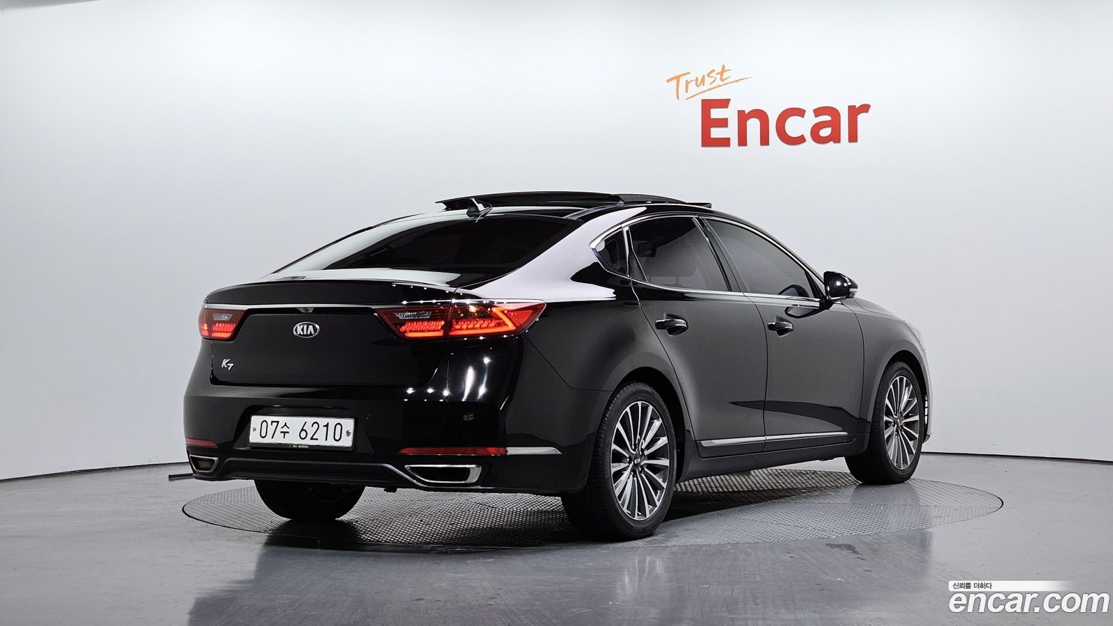 Kia K7