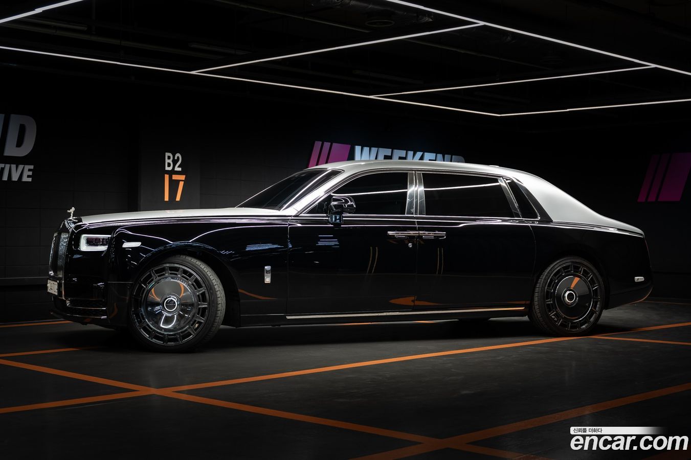Rolls-Royce Phantom