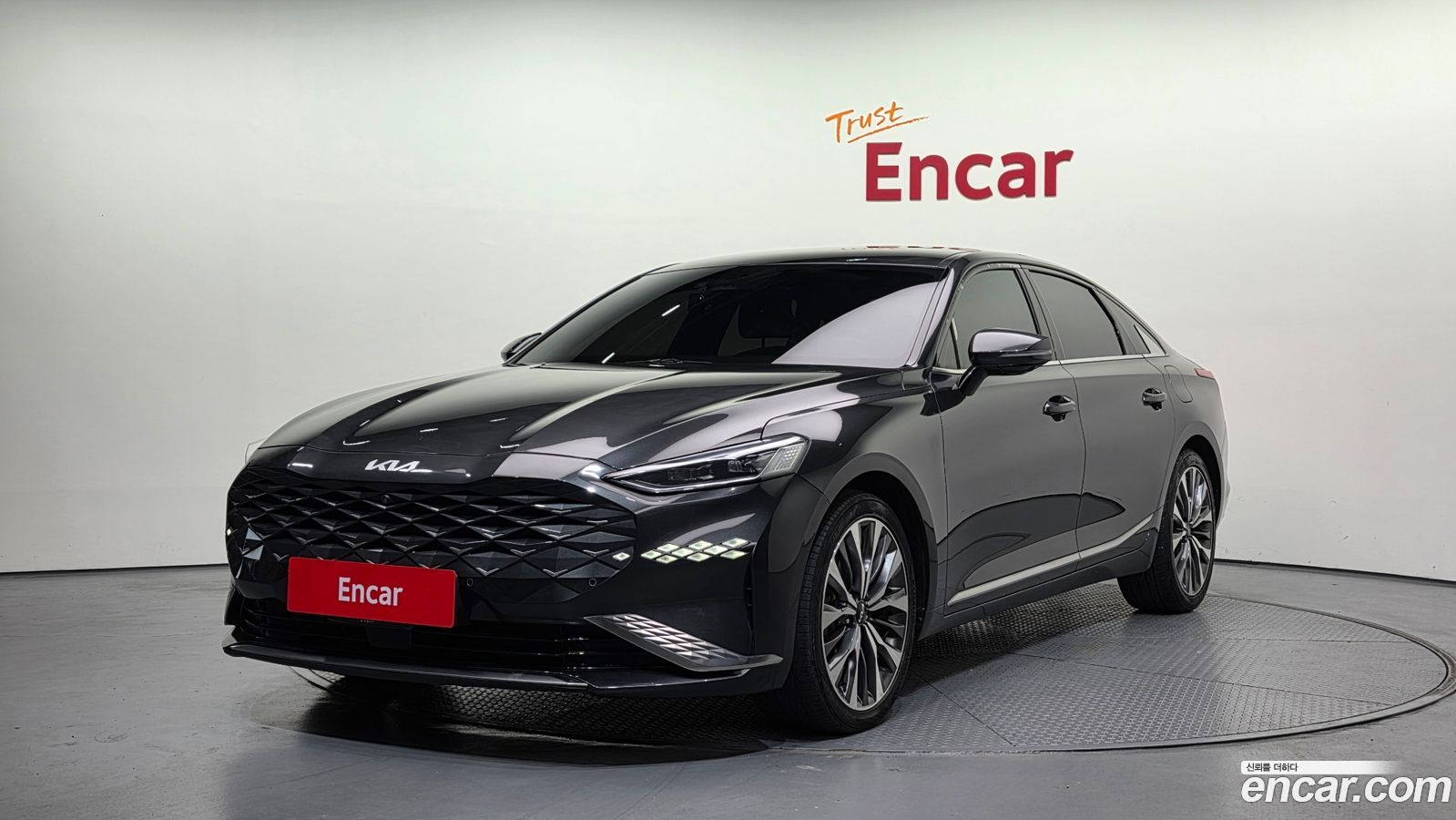 Kia K8