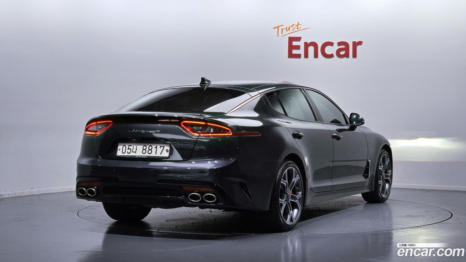 Kia Stinger