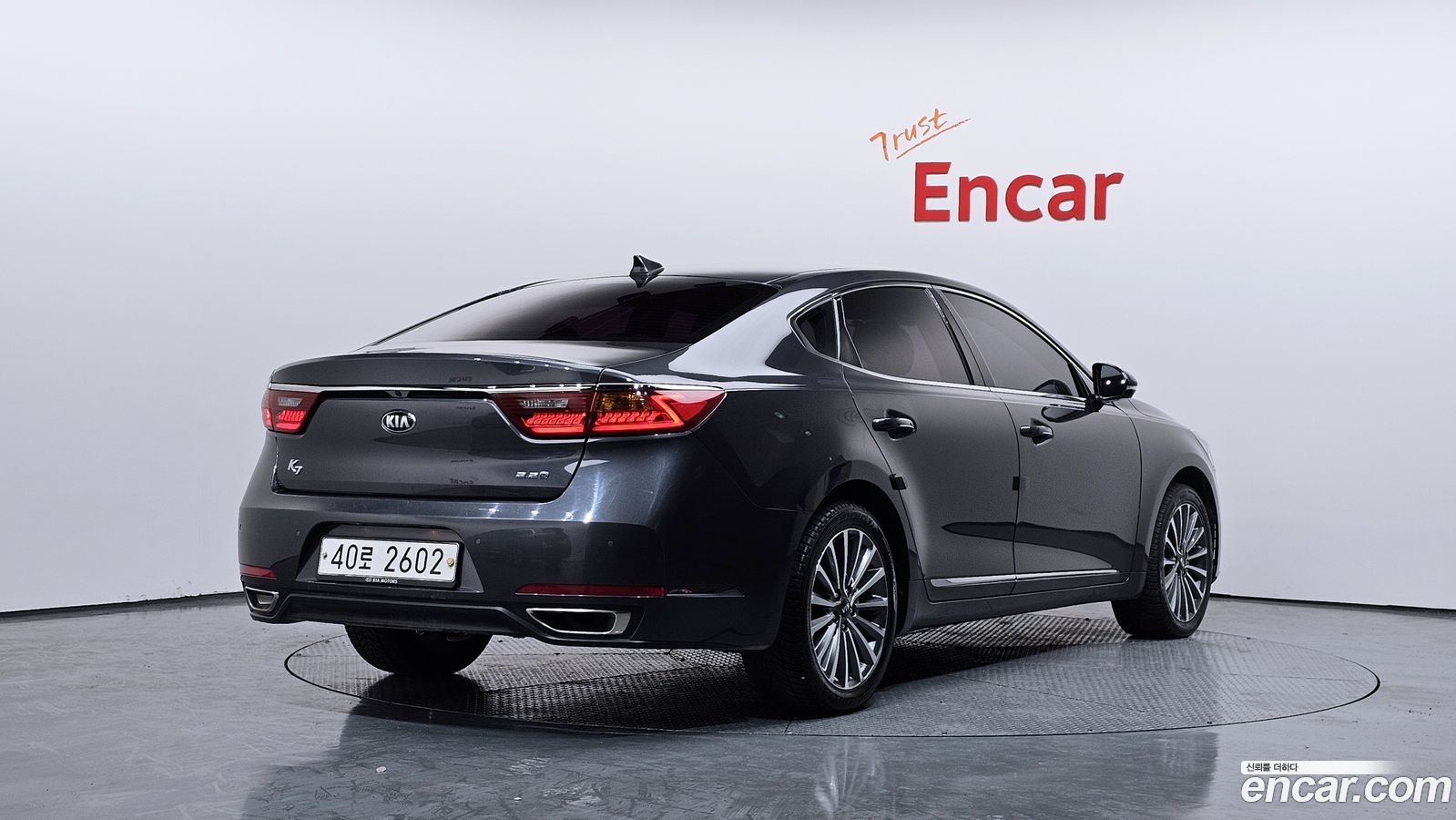 Kia K7