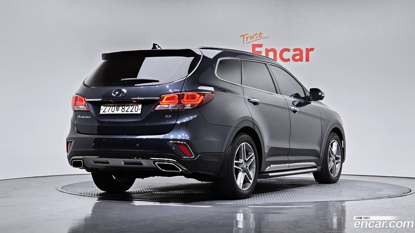 Hyundai Maxcruz