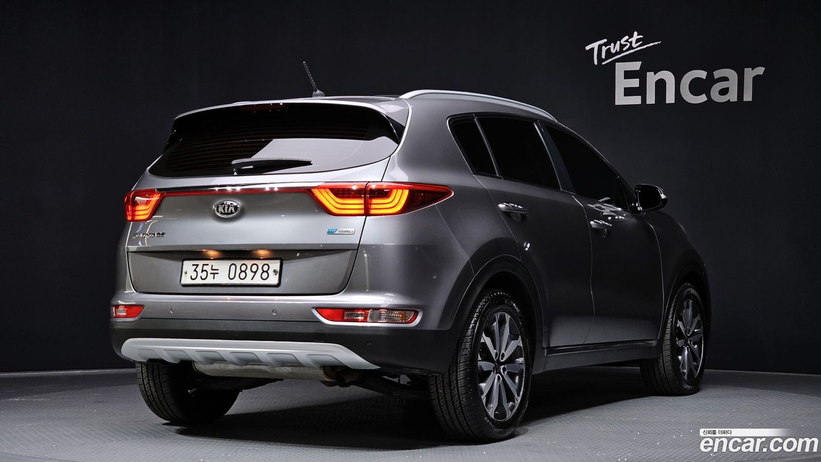 Kia Sportage Mk4