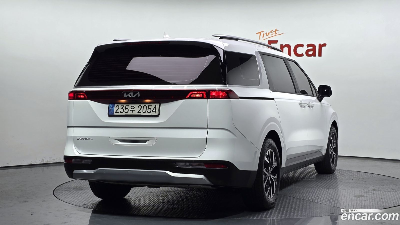 Kia Canival Mk4
