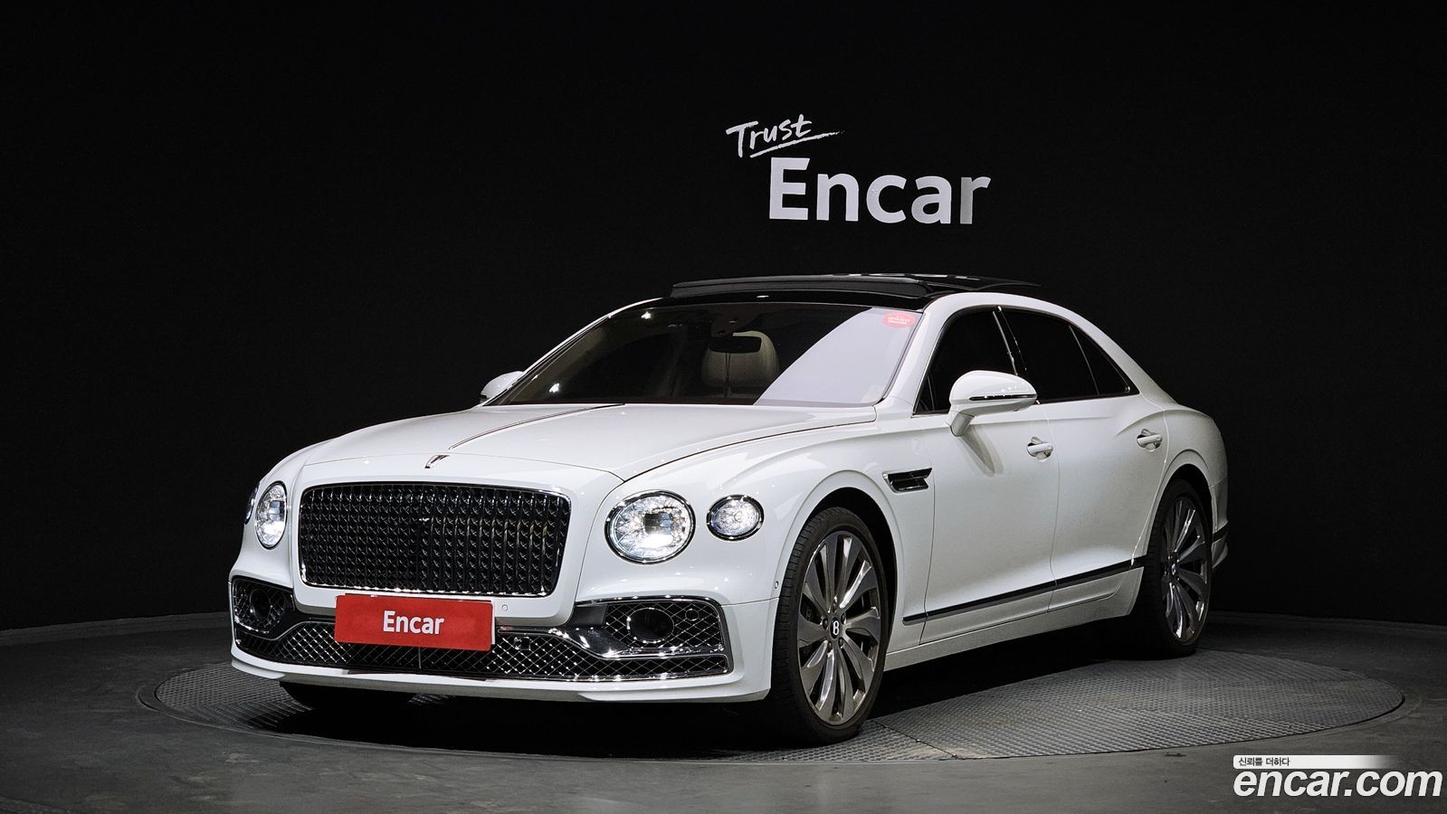 Bentley Flying Spur Mk3