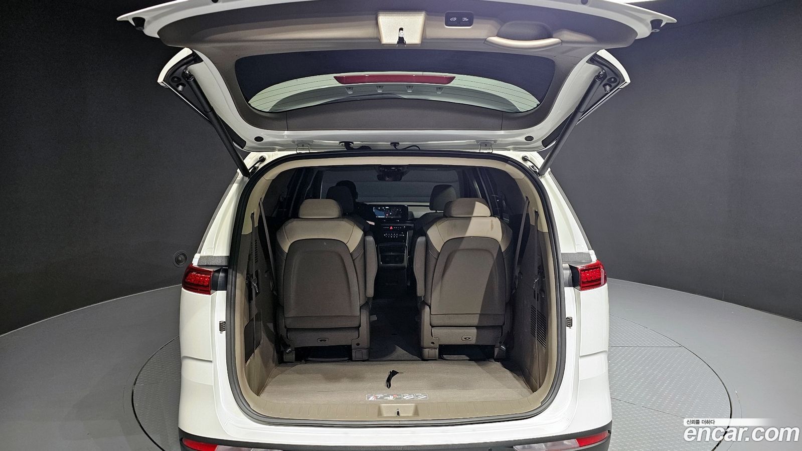 Kia Canival Mk4