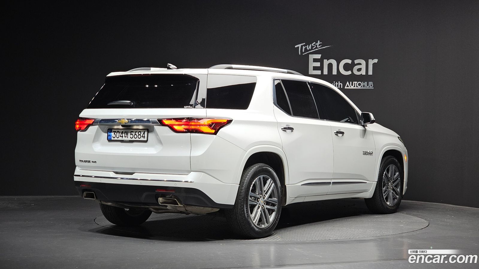 ChevroletGMDaewoo Traverse