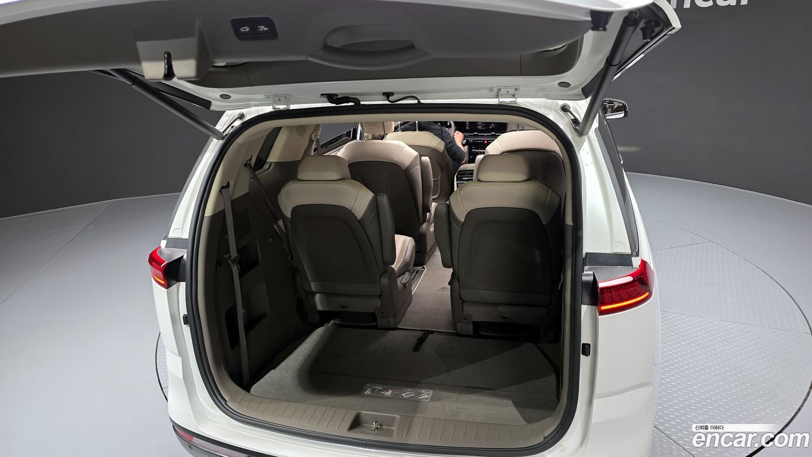 Kia Canival Mk4