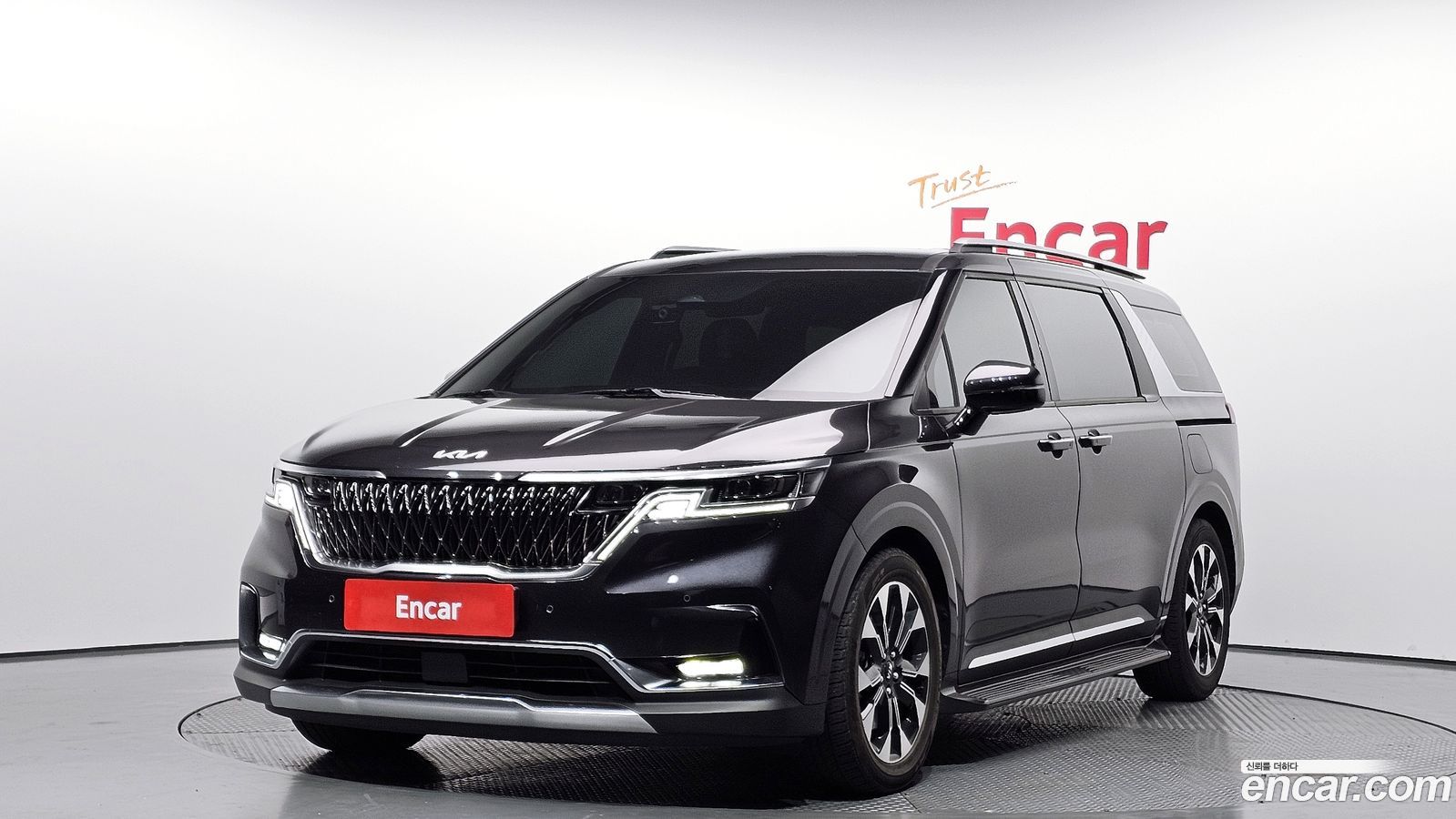 Kia Canival Mk4