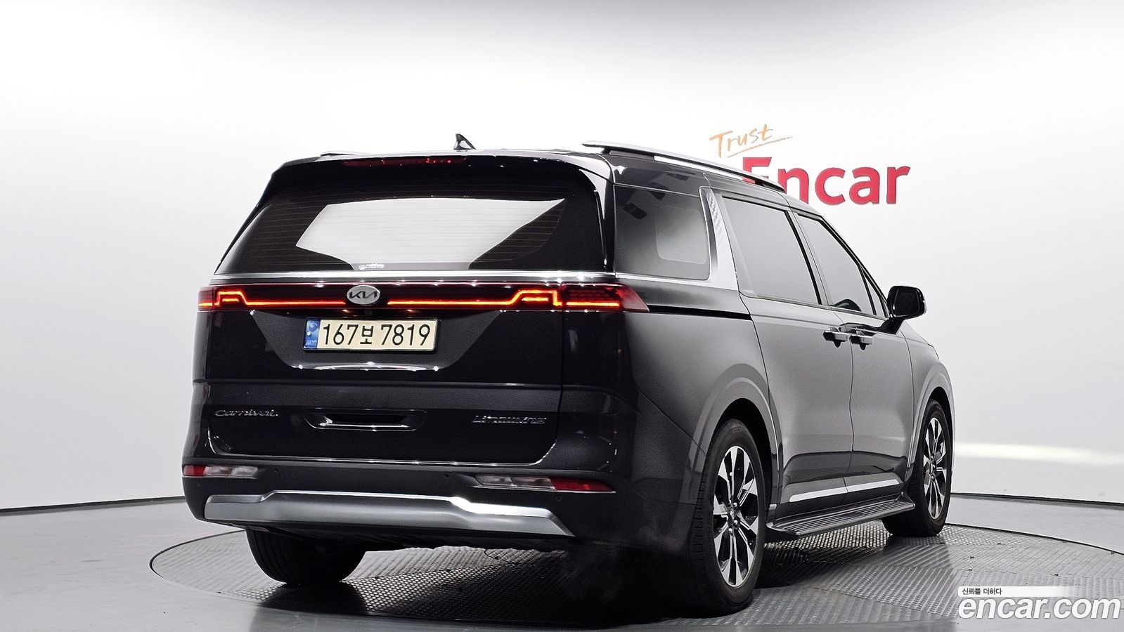 Kia Canival Mk4