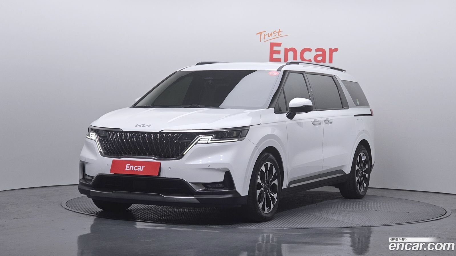 Kia Canival Mk4