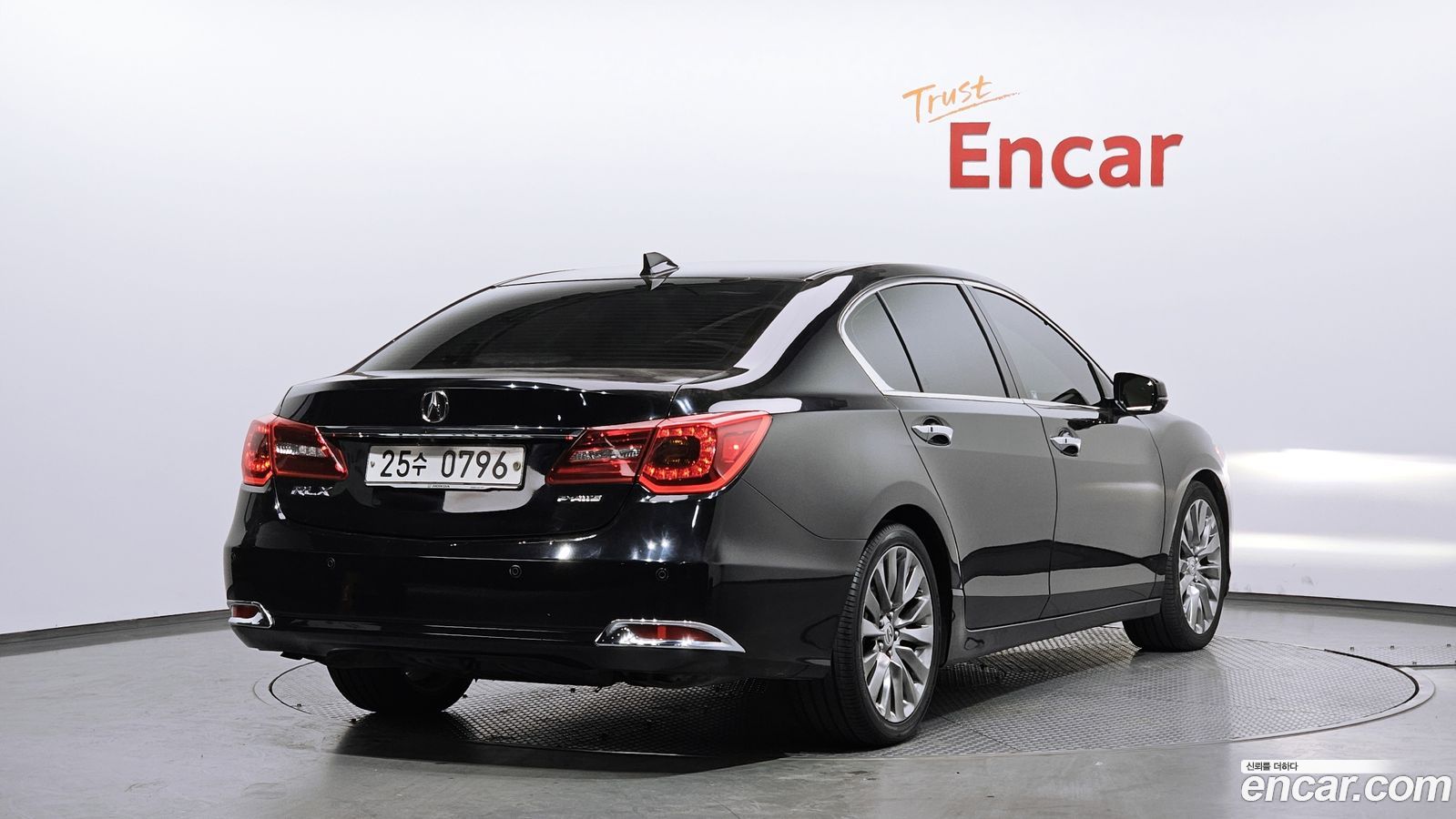 Honda Legend Mk5