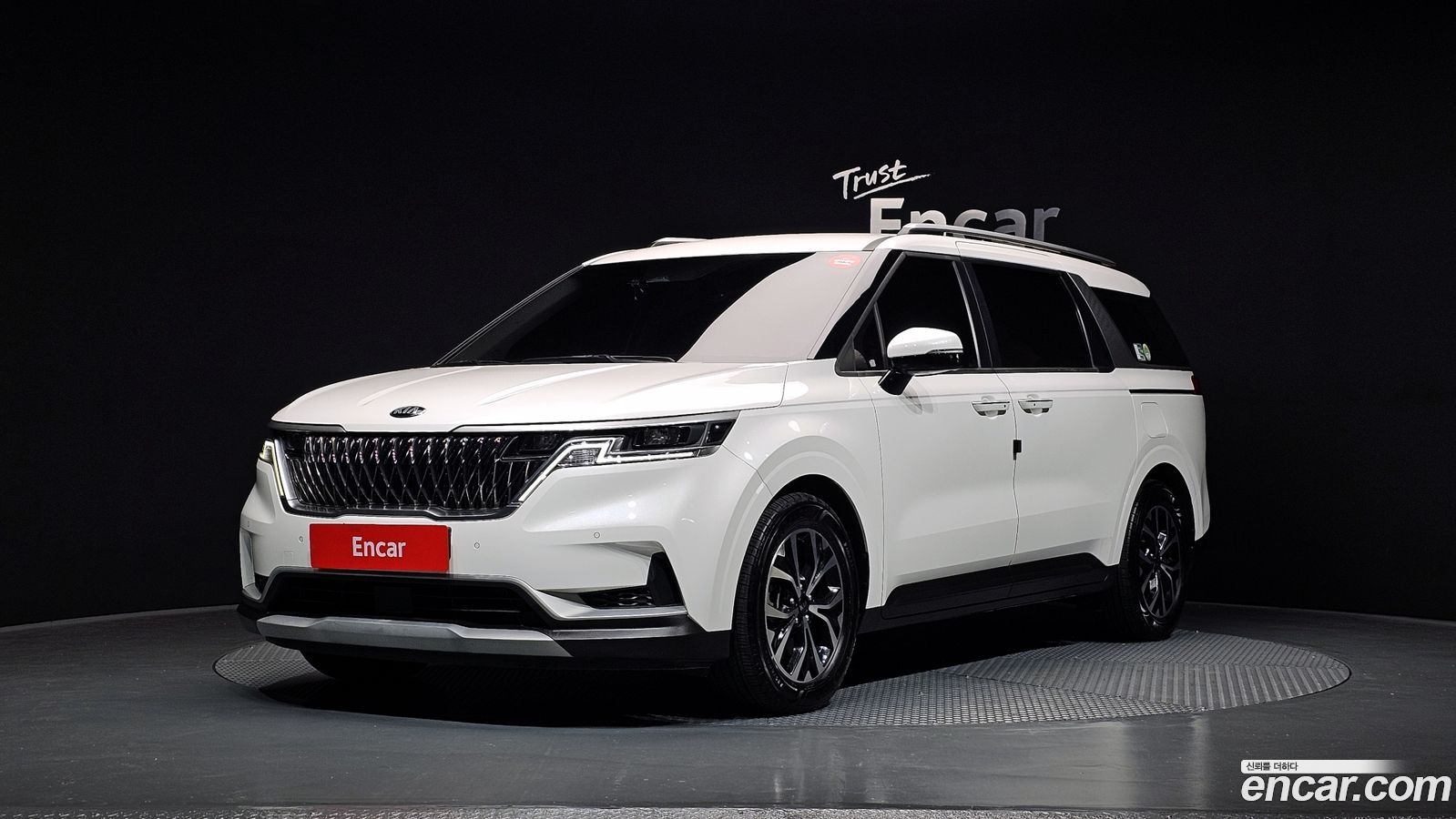 Kia Canival Mk4