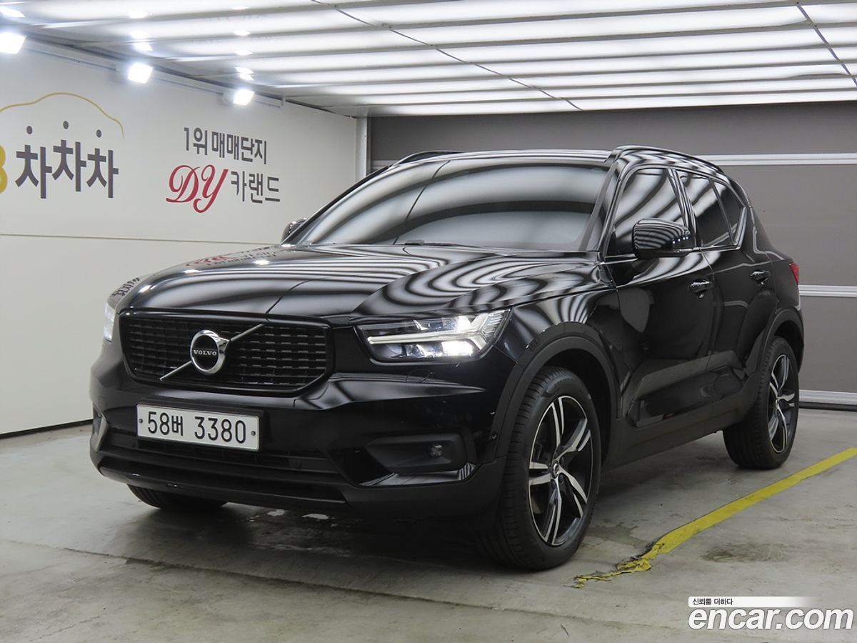 Volvo XC40