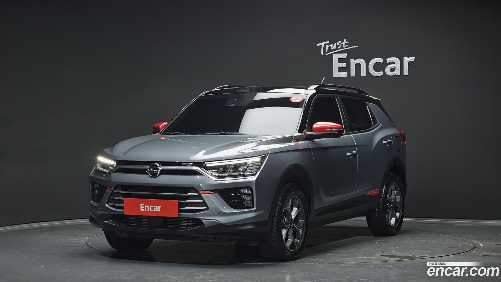 KG_Mobility_Ssangyong KORANDO