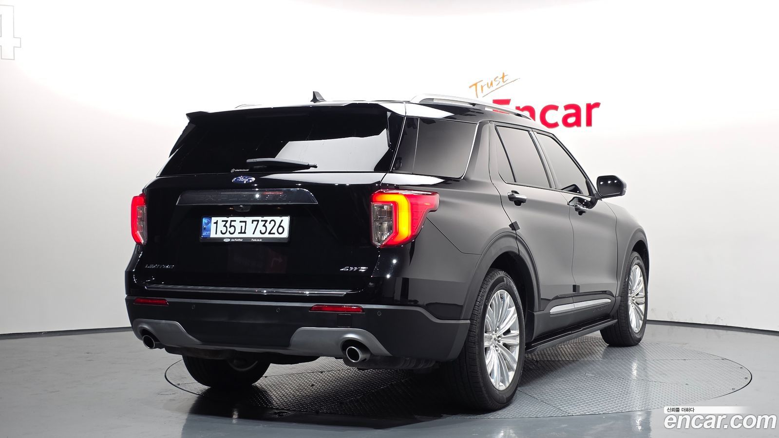 Ford Explorer Mk6
