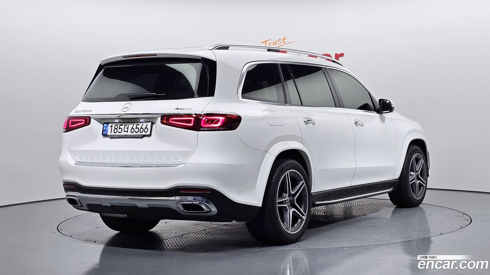Mercedes-Benz GLS-Class