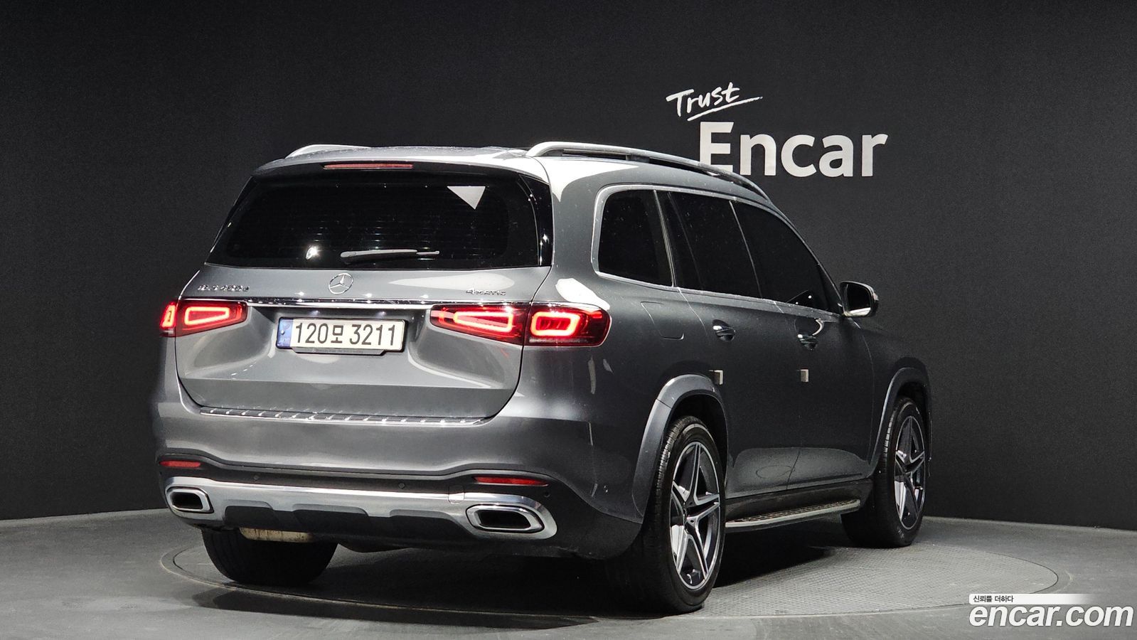 Mercedes-Benz GLS-Class