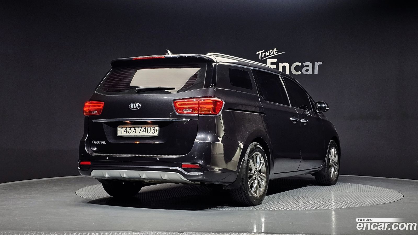 Kia Canival