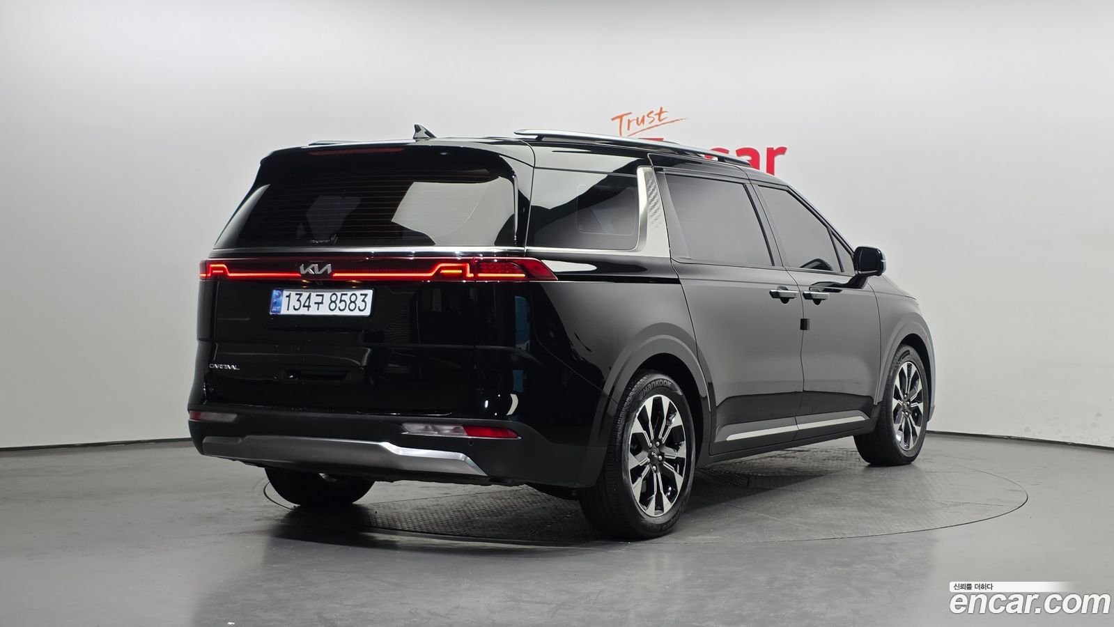 Kia Canival Mk4
