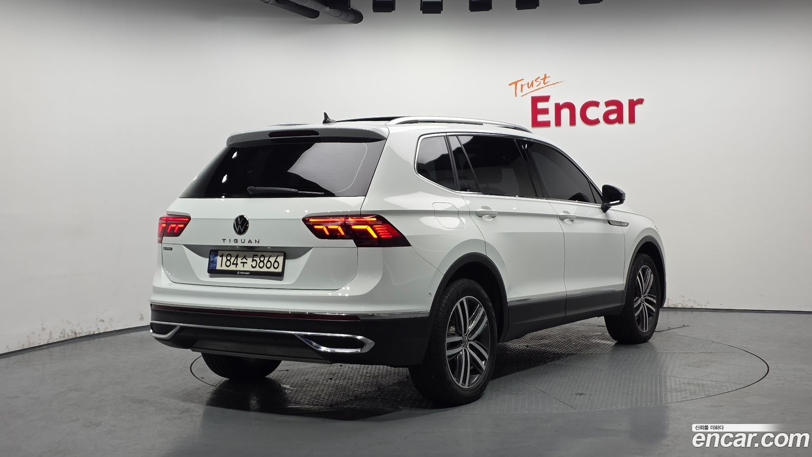 Volkswagen Tiguan Allspace