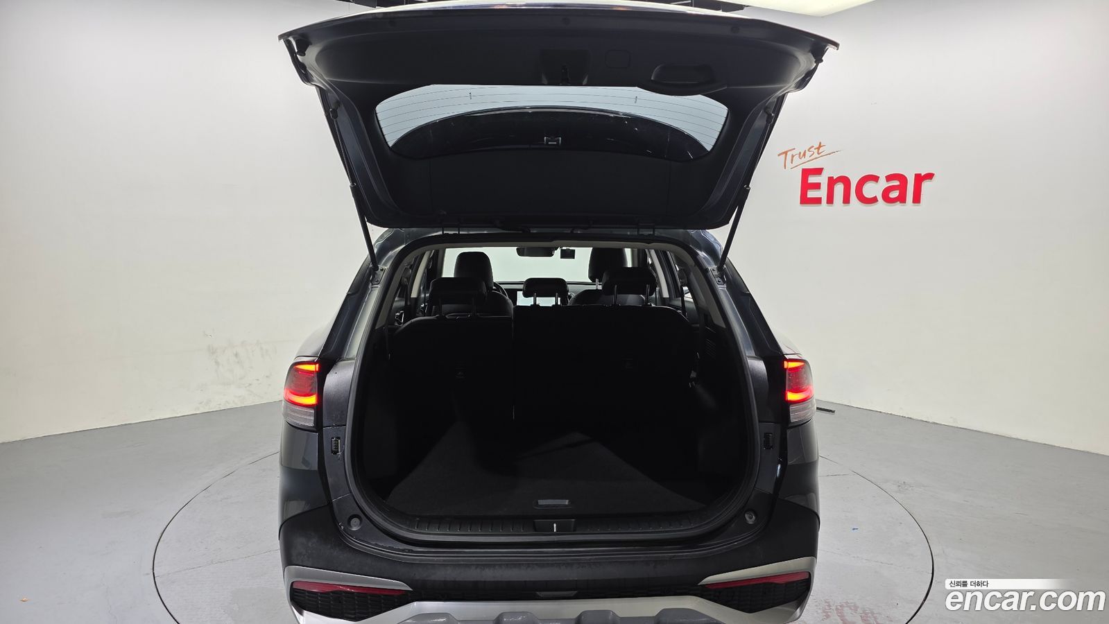 Kia Sportage Mk5