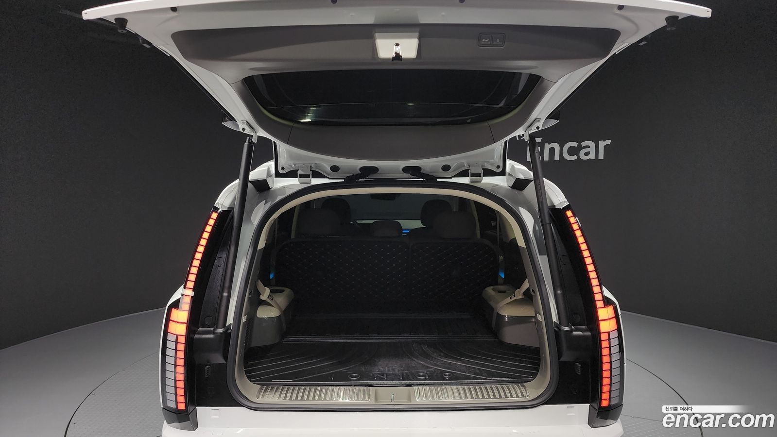 Hyundai Ioniq9