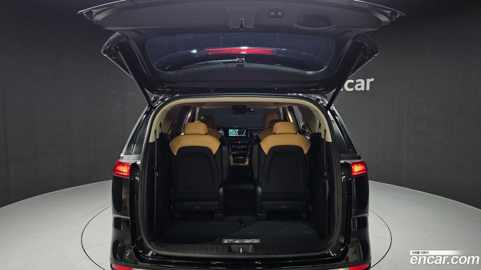 Kia Canival Mk4