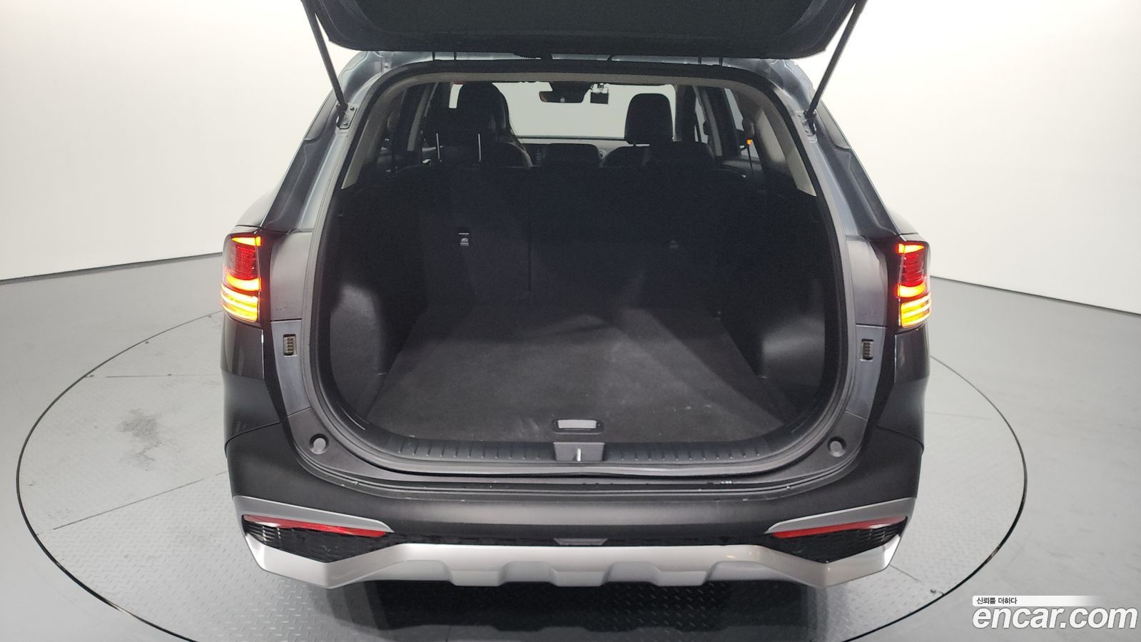 Kia Sportage Mk5