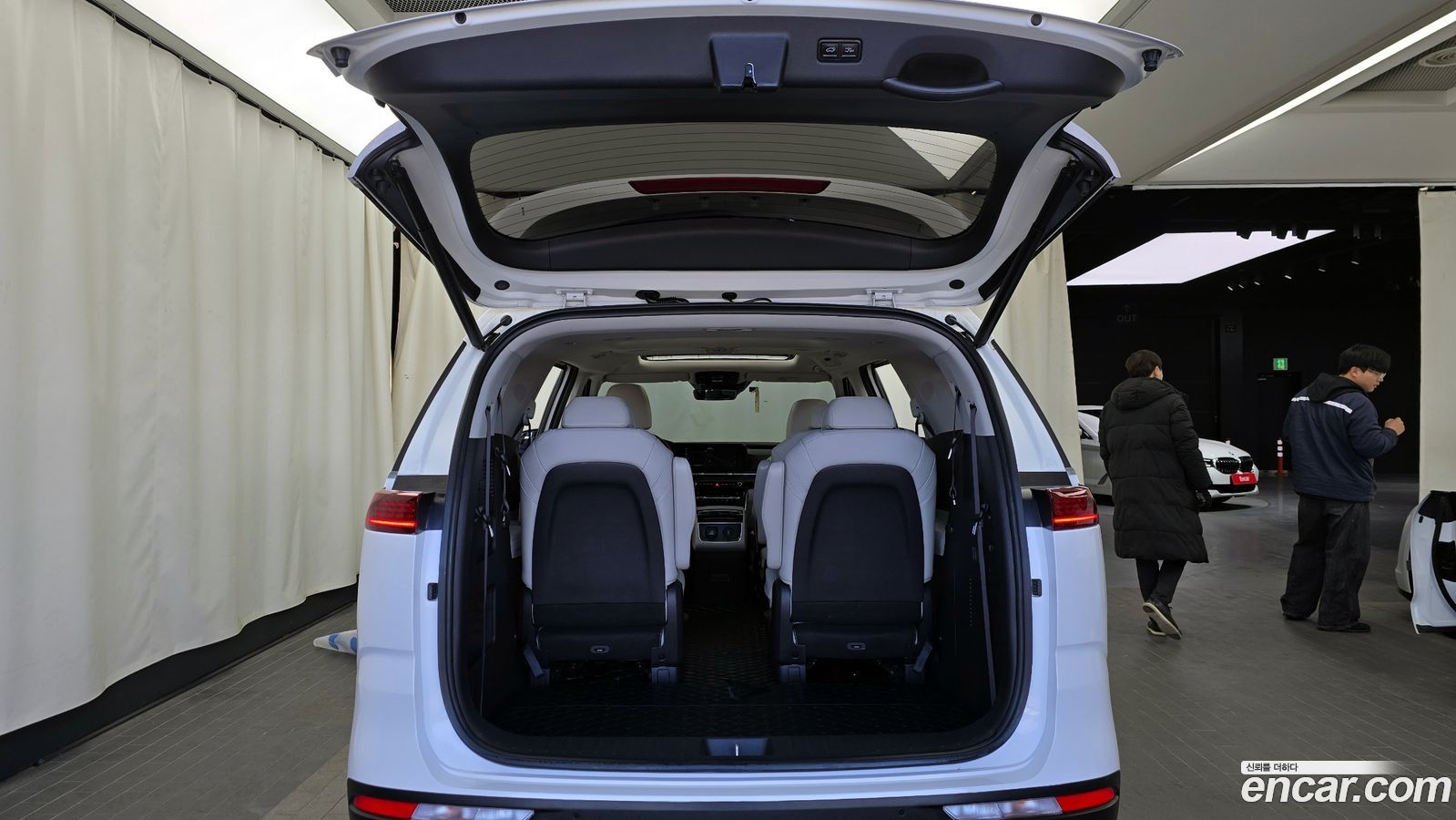 Kia Canival Mk4