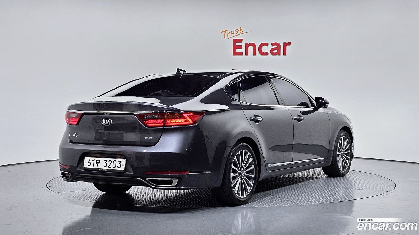 Kia K7