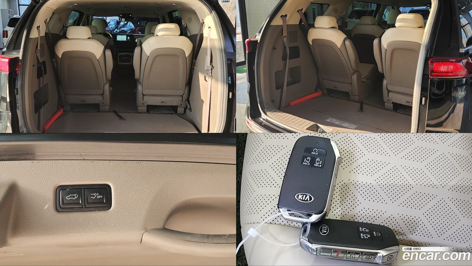 Kia Canival Mk4