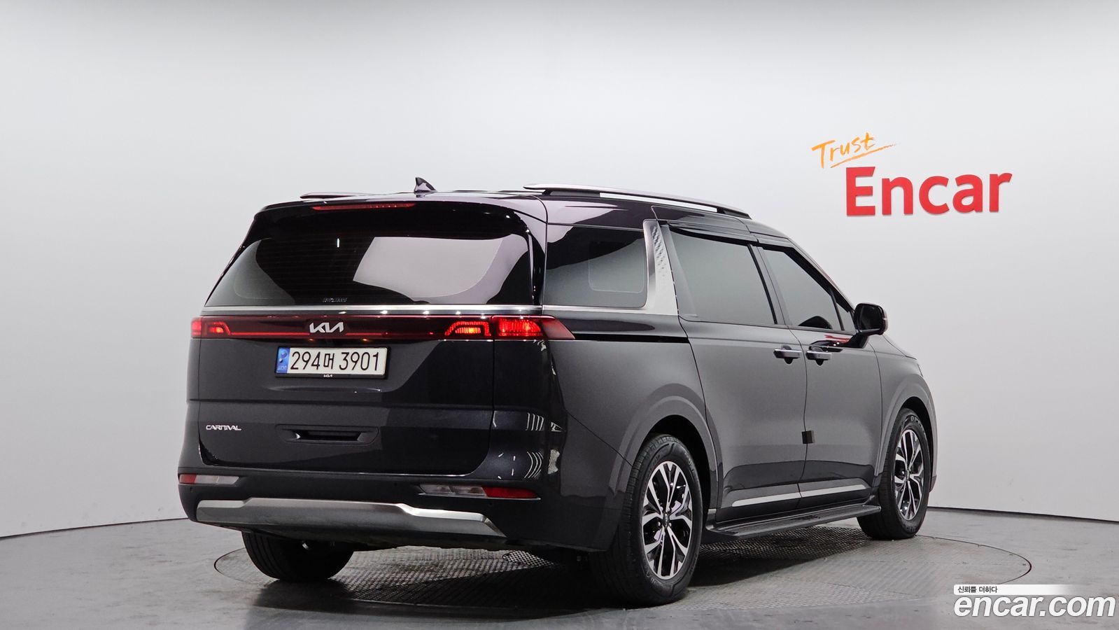 Kia Canival Mk4