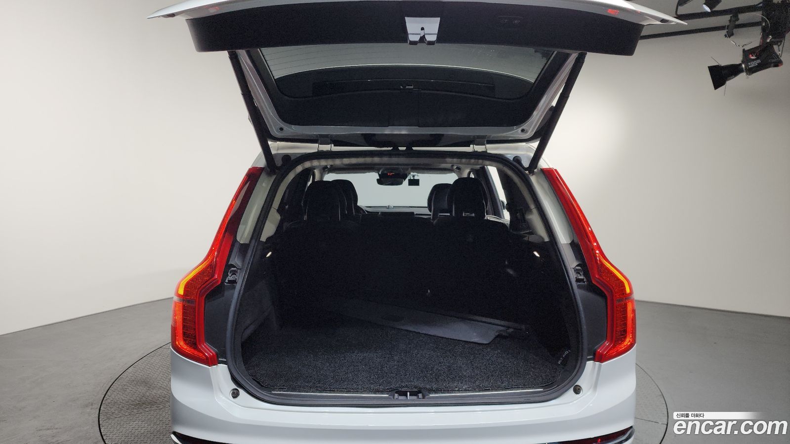 Volvo XC90 Mk2