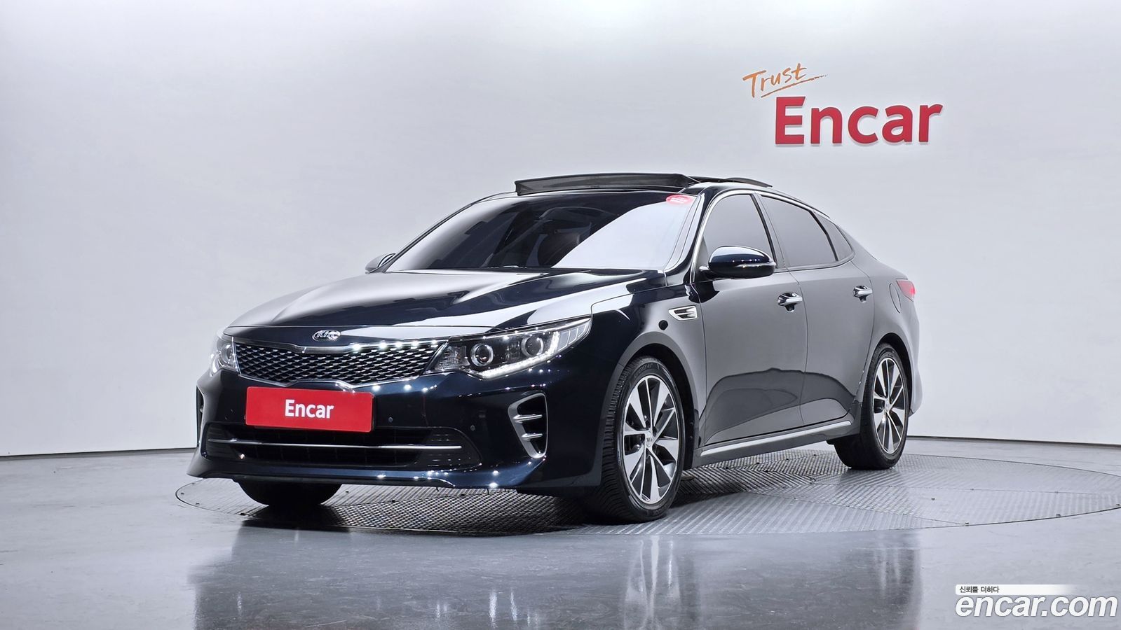 Kia K5 Mk2