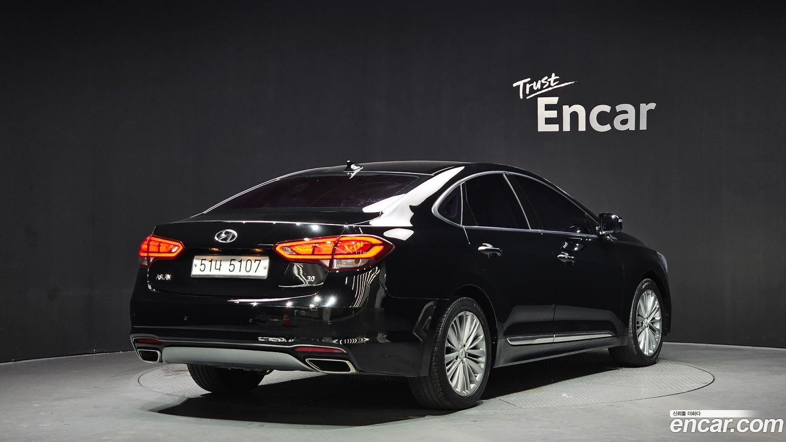 Hyundai Aslan