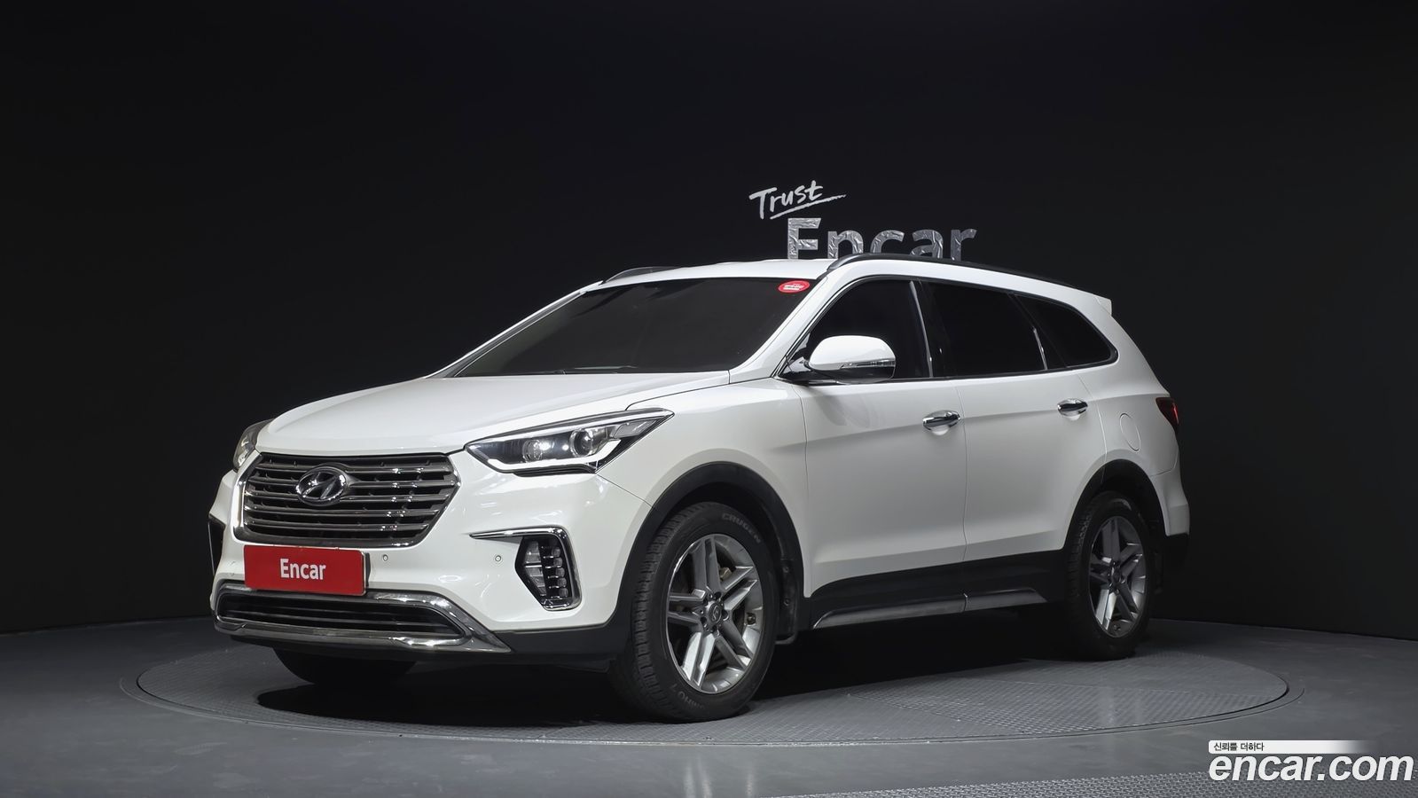 Hyundai Maxcruz