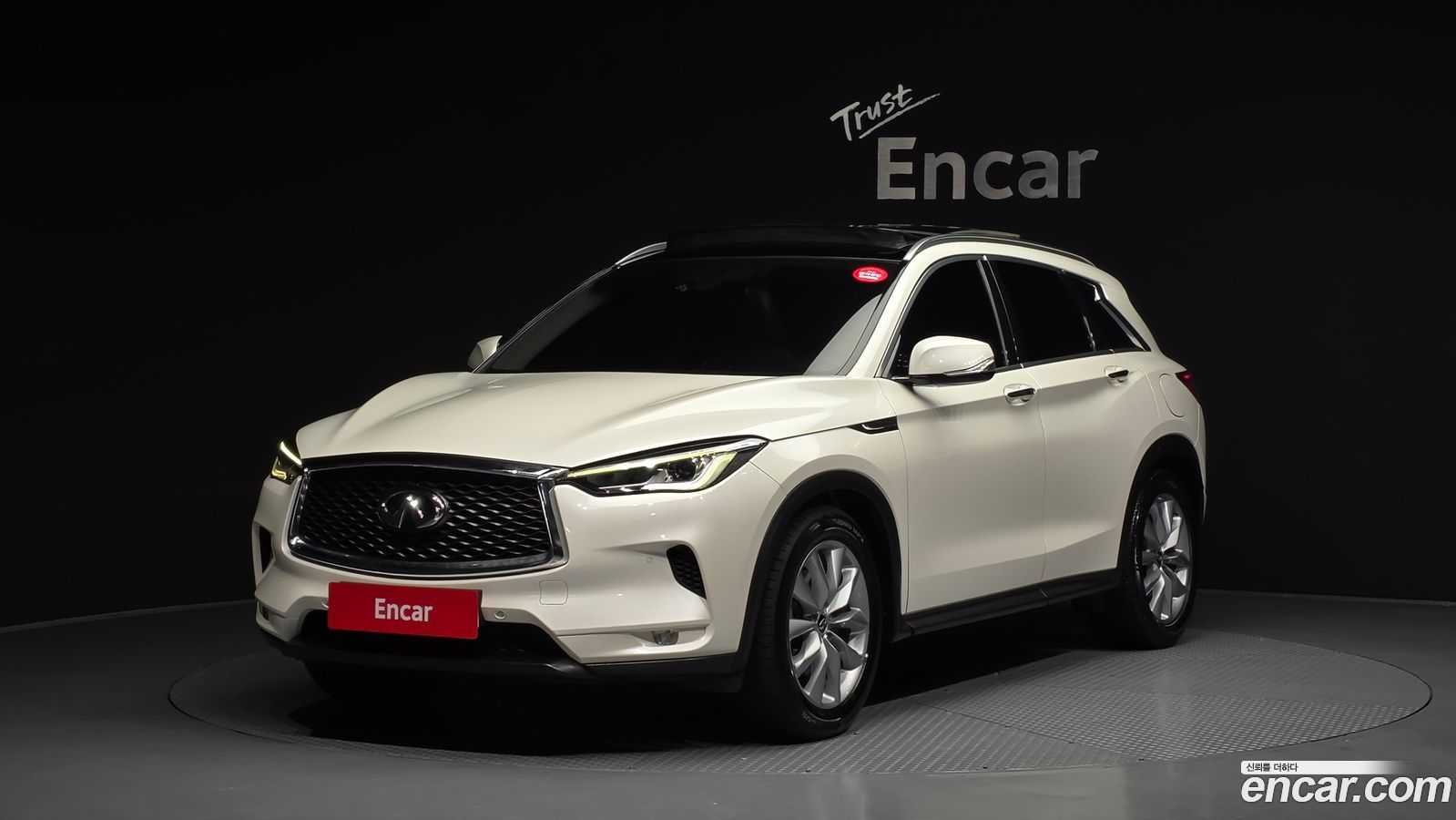 Infiniti QX50