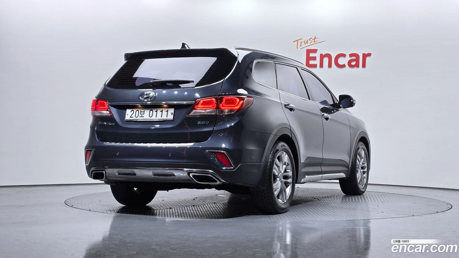 Hyundai Maxcruz