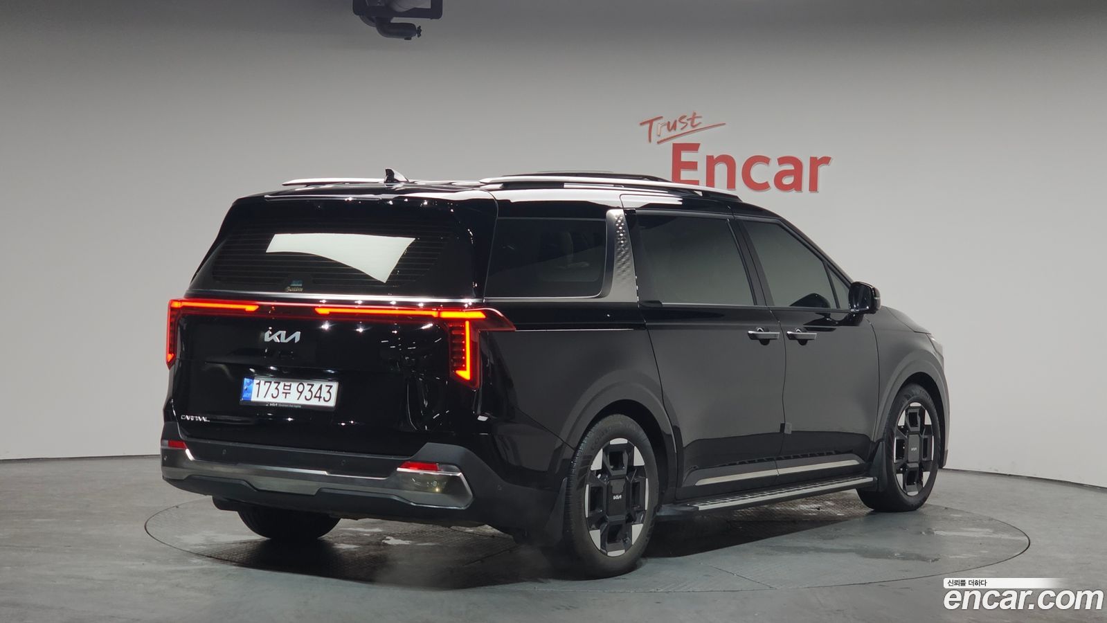 Kia Canival Mk4