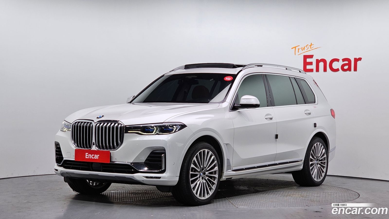 BMW X7