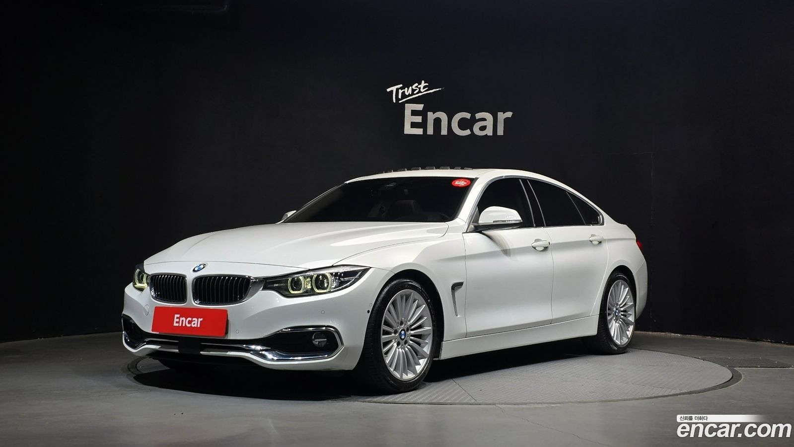 BMW 4-Series